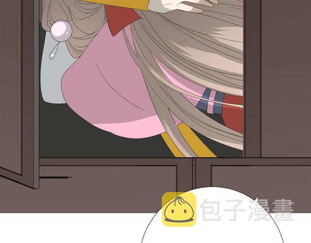 第81话 不知分寸47