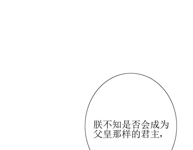 第61话 无人相陪57