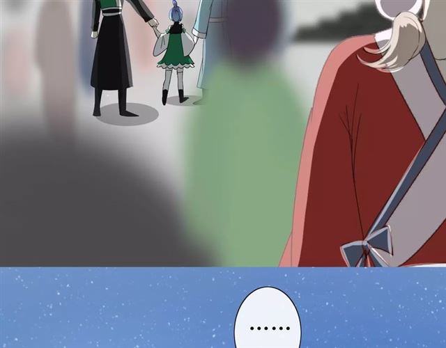 第39话 灯会50
