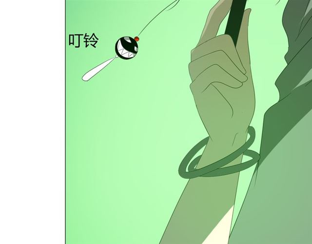 第91话 永恒的代价105