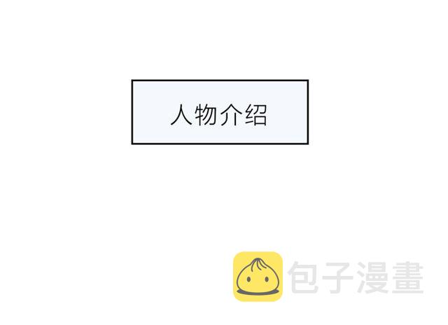 第82话 不出来138