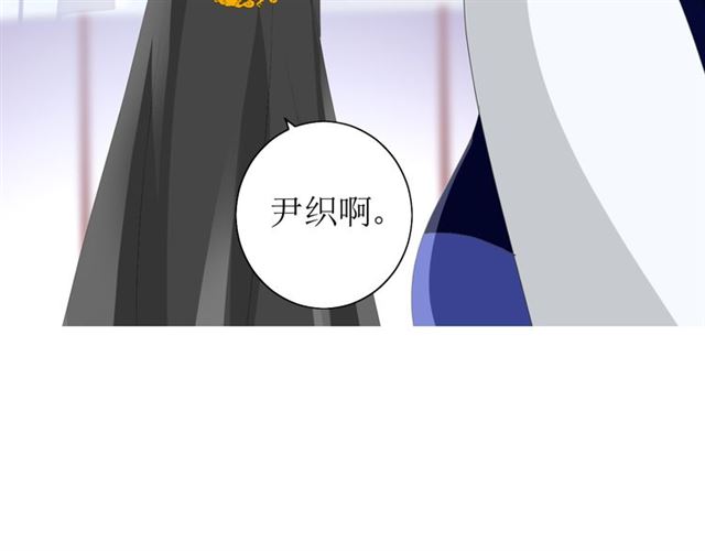 第70话 谁该消失45