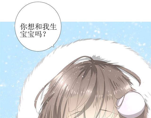 第88话 礼物101