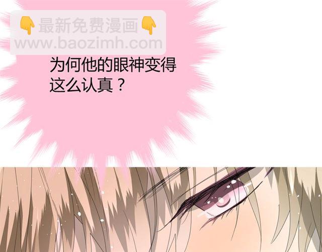 第89话 生命中最美好的事48