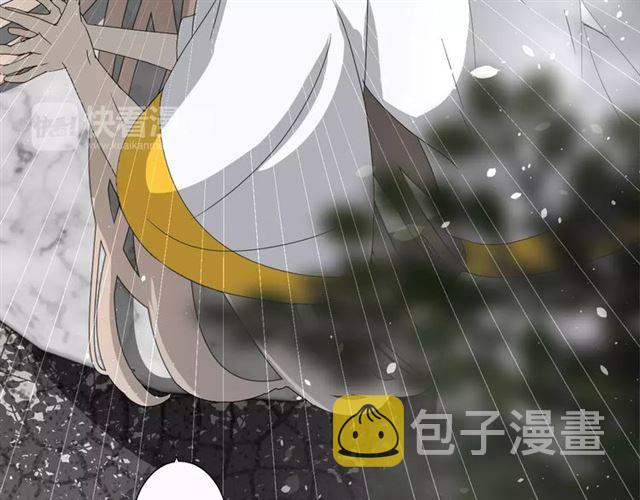 番外2 绿葡萄之夜（下）10