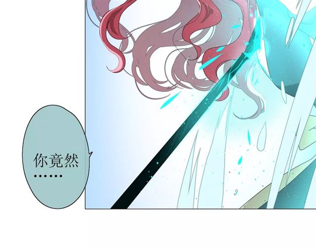 第30话  不想吃92