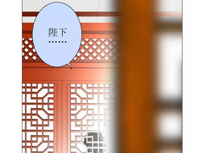 第34话  强盗行径85