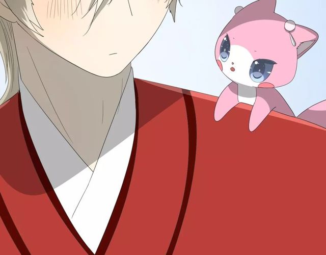 第57话 新婚之夜88