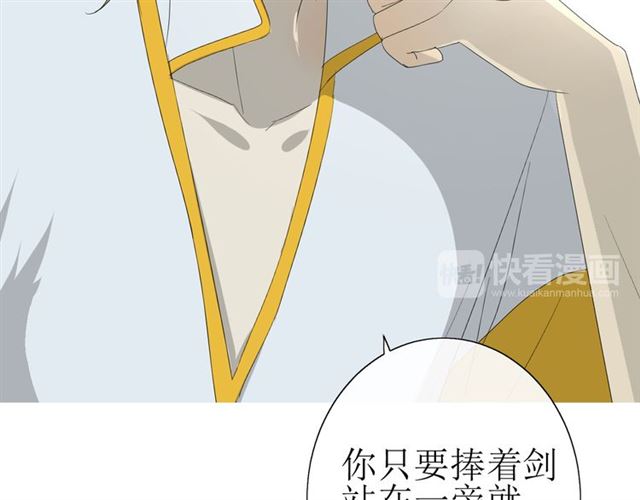 第23话  规规矩矩35