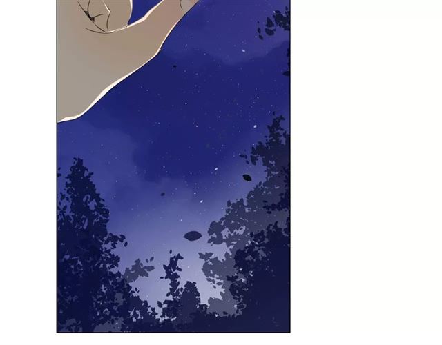 番外1  绿葡萄之夜（上）96