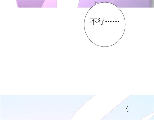 第102话 另一个世界37