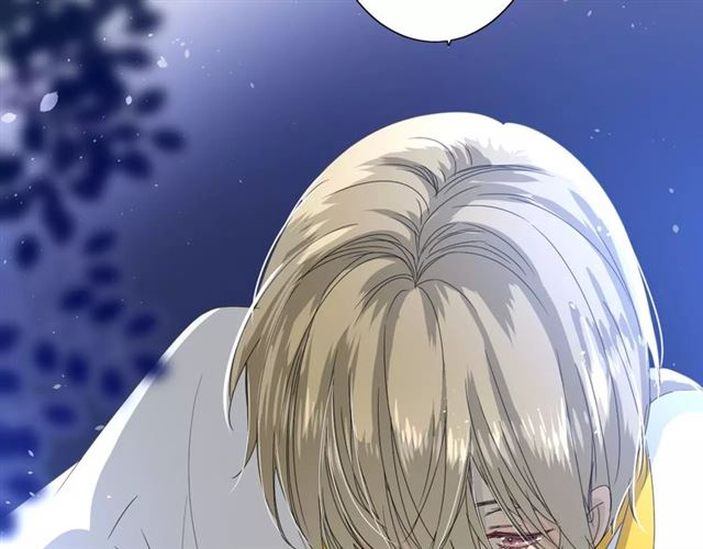 番外2 绿葡萄之夜（下）17