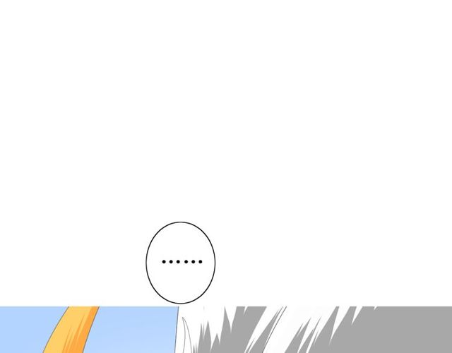 第69话 五色锦鸡97