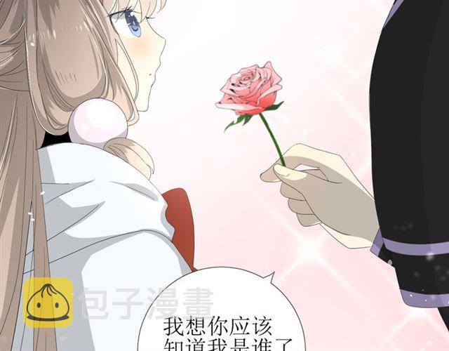 第76话 祈蘸80