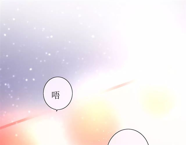 第39话 灯会93