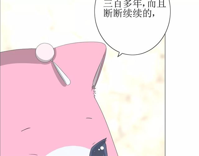 第52话 奇怪的家伙65