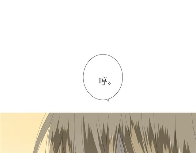 第93话 无所求118