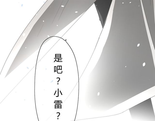 第15话  天意如此180
