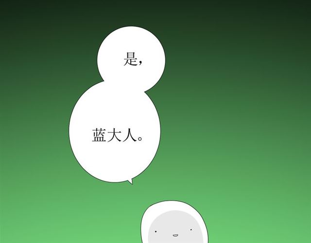 第82话 不出来64