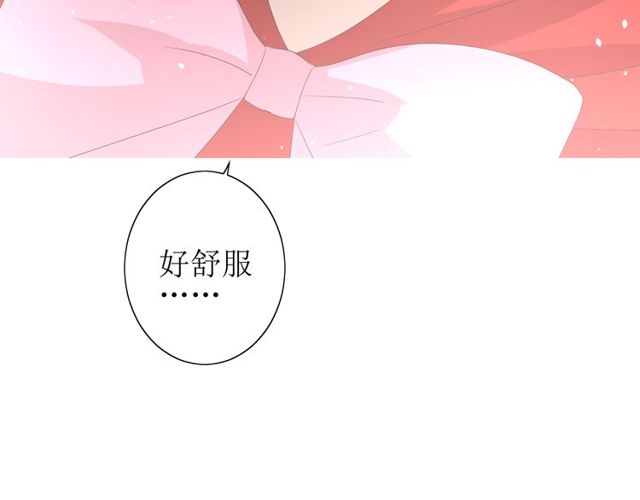 第69话 五色锦鸡29