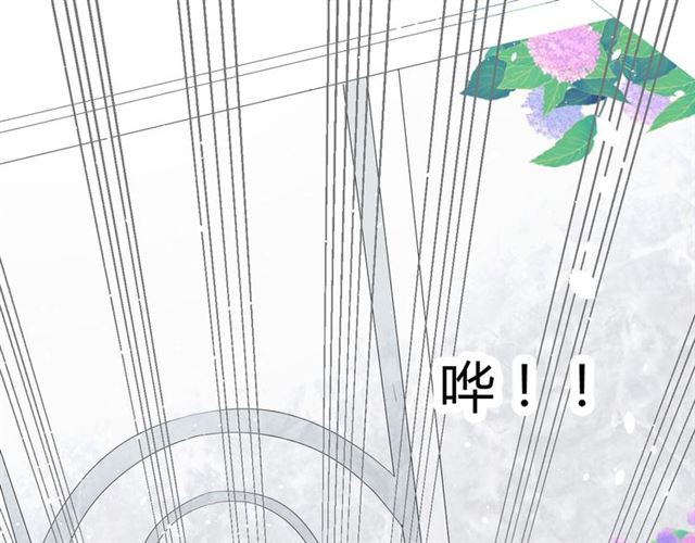 第18话  一起洗47