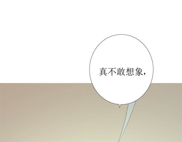 第71话 他不懂得73