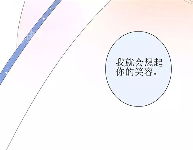 第41话 孤独的时候59