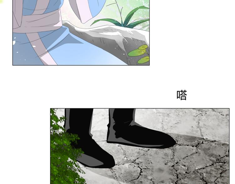 第7+8话  被嫌弃了20
