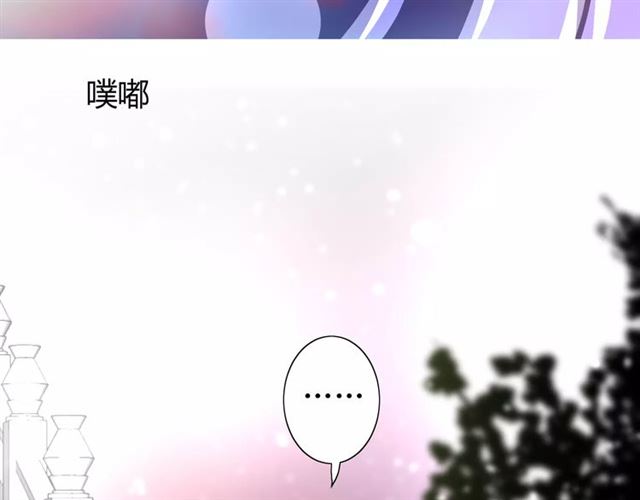 第40话 她是我的38