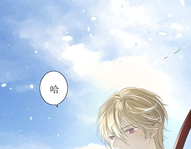 第69话 五色锦鸡6