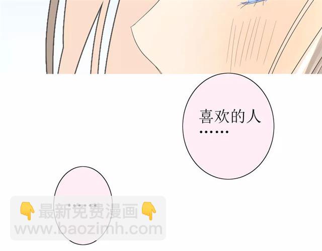 第34话  强盗行径112