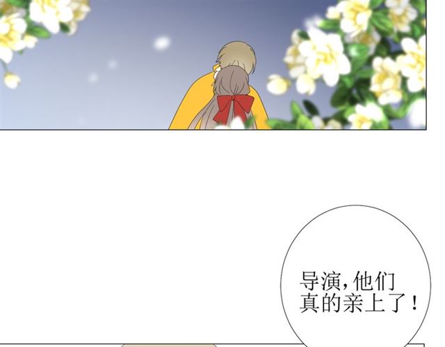 第96话 冥冥而定137