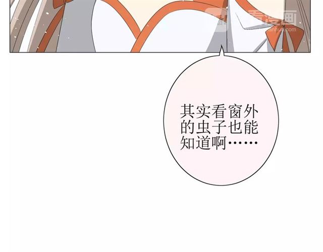 第37话 邀约113