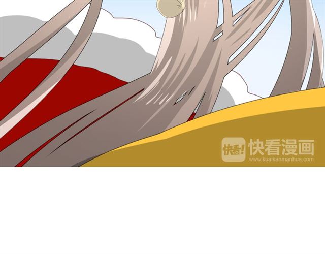 第87话 生辰66