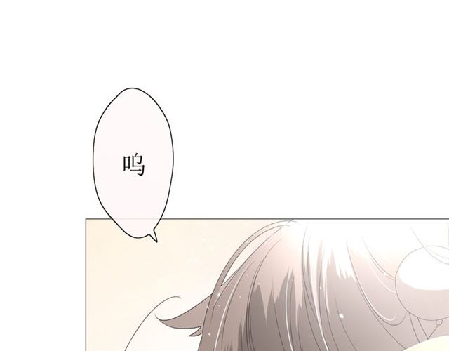 第19话  两个人的桃源91