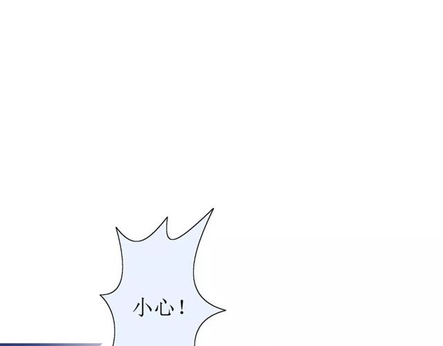 第43话 兄妹19