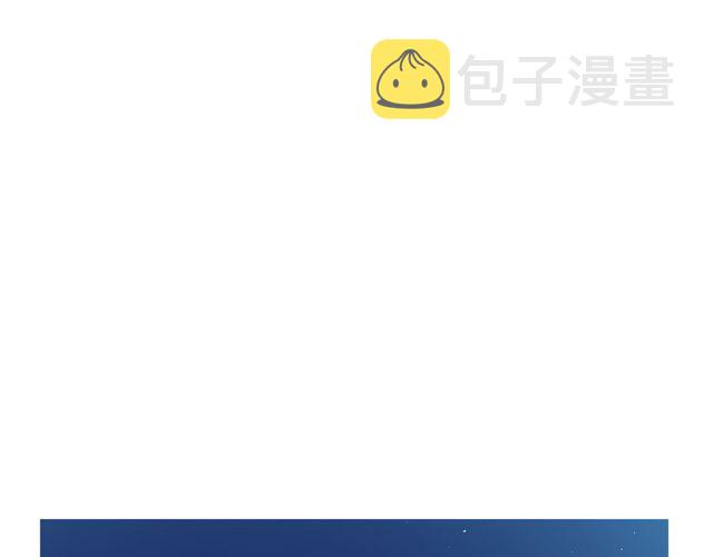 第66话 赐福95
