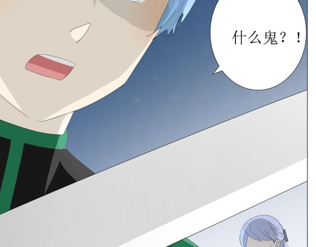 第83话 我相信他121