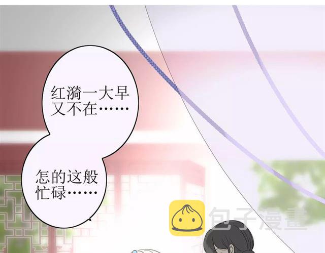 第26话  弃子13