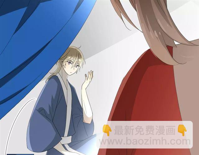 第53话 妖花梦境75
