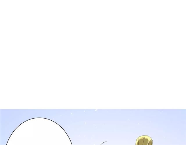 第37话 邀约73
