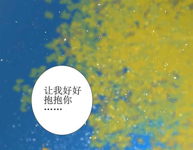 第77话 顺其自然7