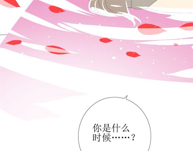 第71话 他不懂得64