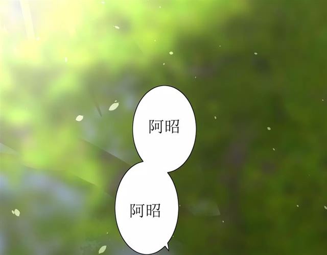 第49话 莫哭102