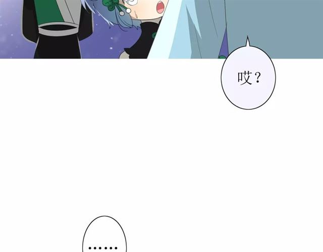 第42话 贪情之毒56