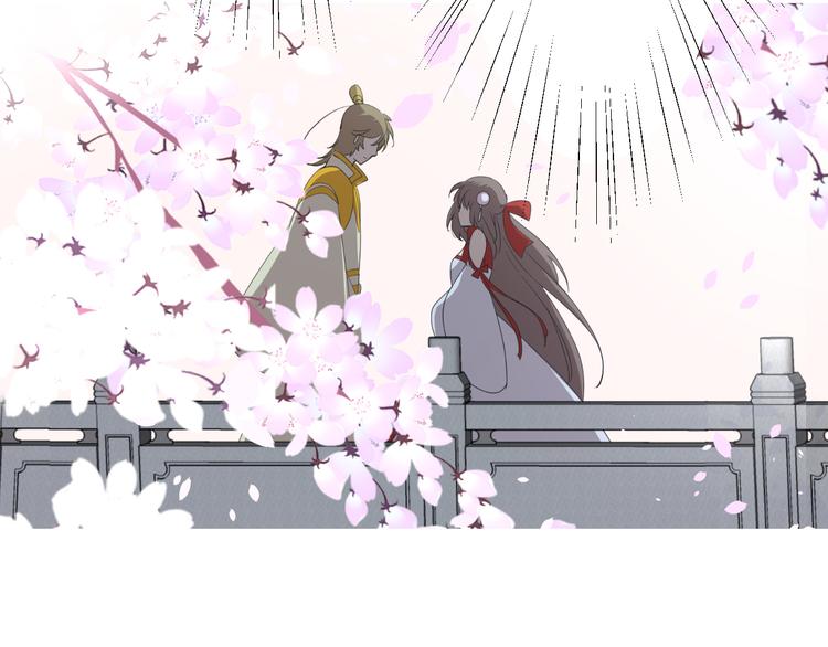第11话  意乱情迷56