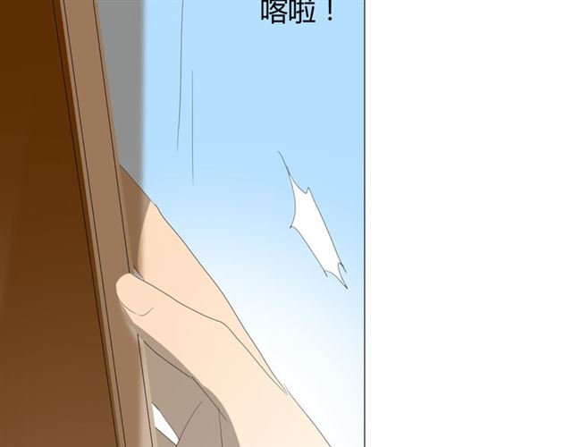 第80话 不知羞116