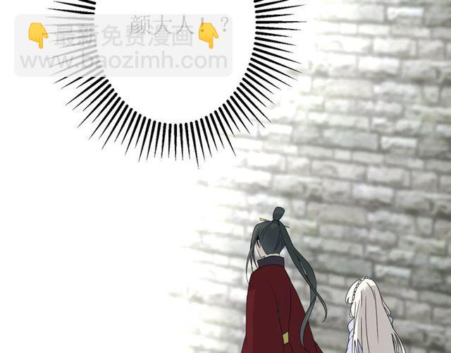 第27话  决心33