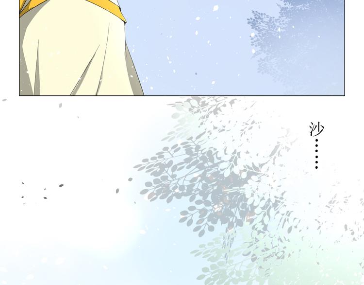 第7+8话  被嫌弃了134