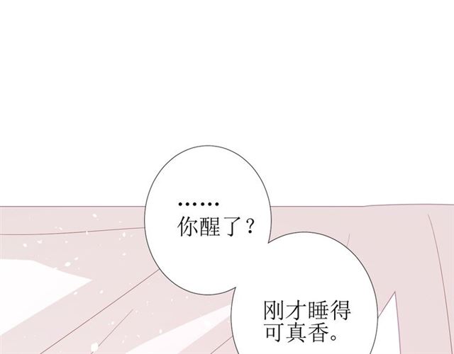 第71话 他不懂得58